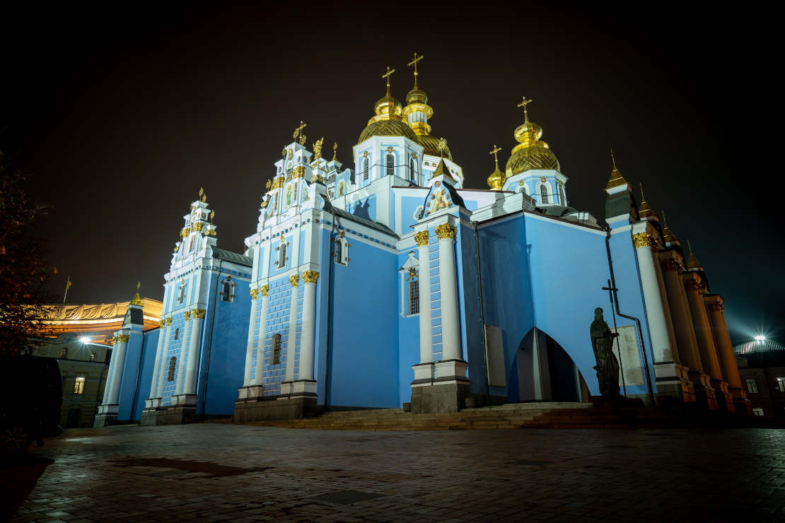 St. Michael s Golden-Domed Monastery in Kiev, Ukraine
