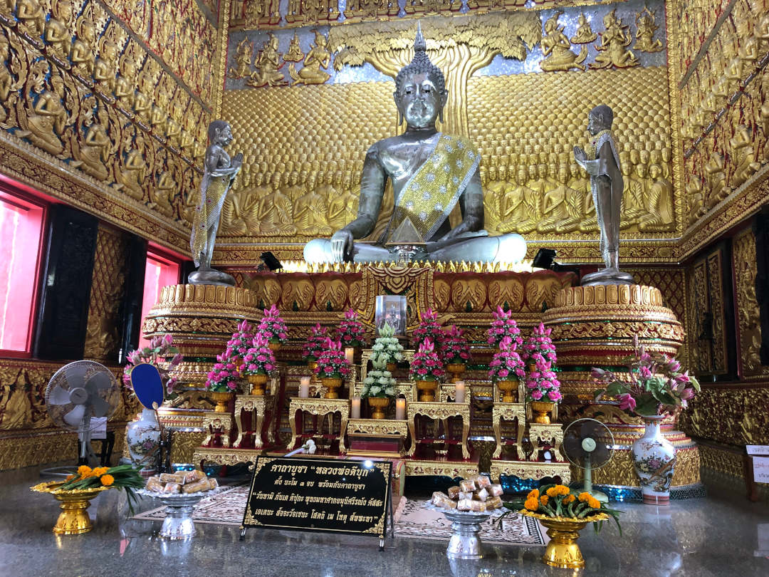 Temple Shrine